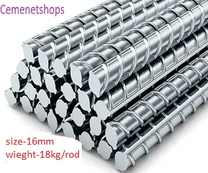 TMT Steel Bar 16mm