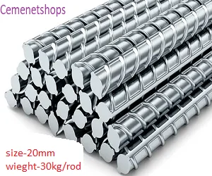 TMT Steel Bar 20mm